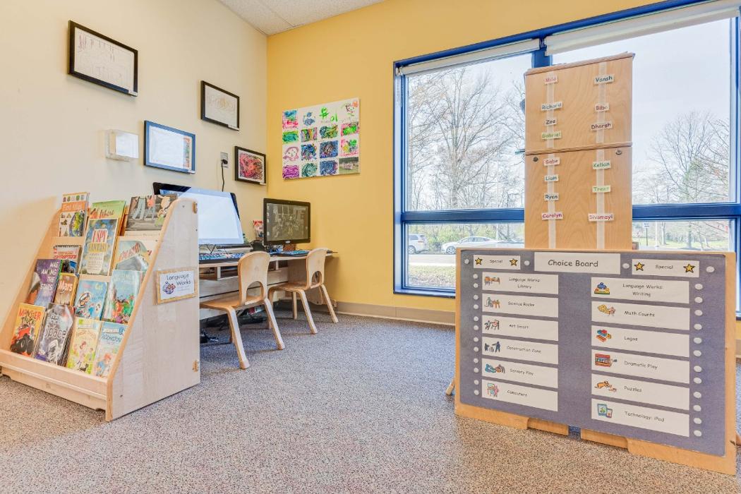 The Dow Jones Family Center - Monmouth Junction, NJ