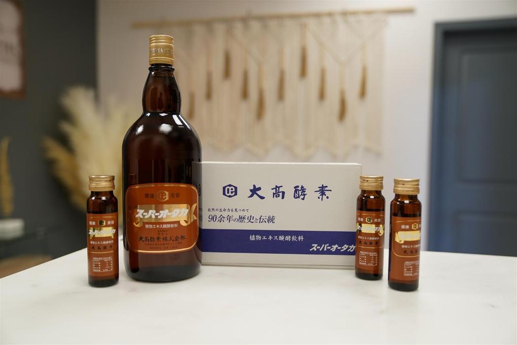 Tahoe Forest Baths - Stateline, NV