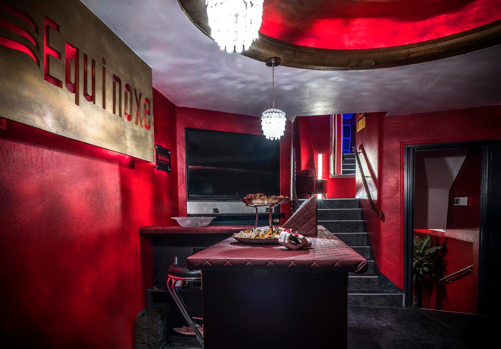 Club Equinoxe, Eiffestraße in Hamburg