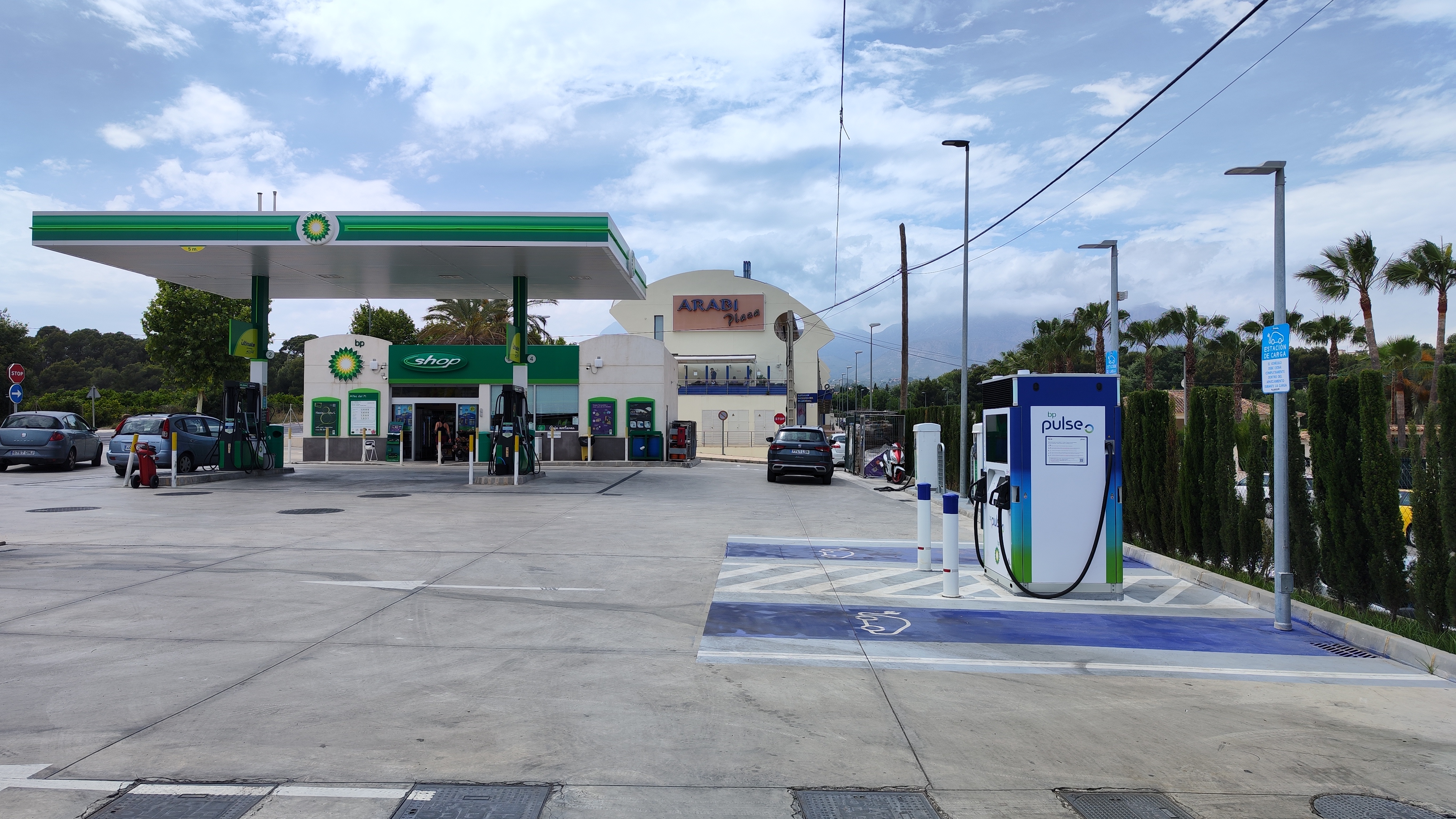 Galería en miniatura