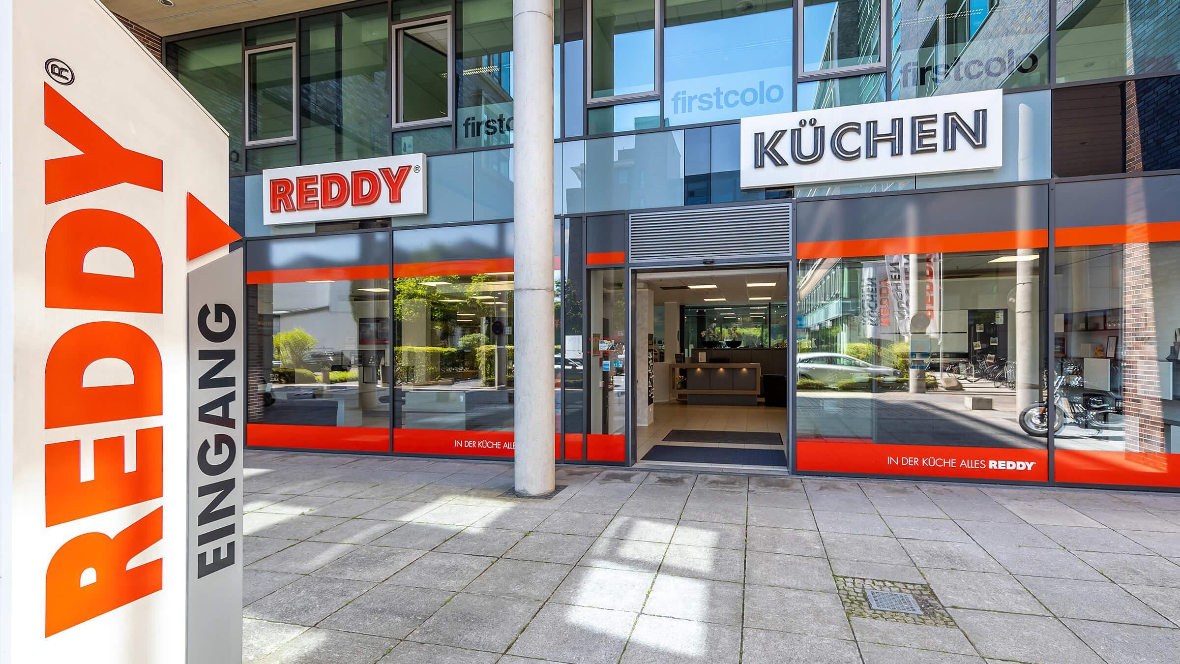 REDDY Küchen Frankfurt, Hanauer Landstraße in Frankfurt am Main