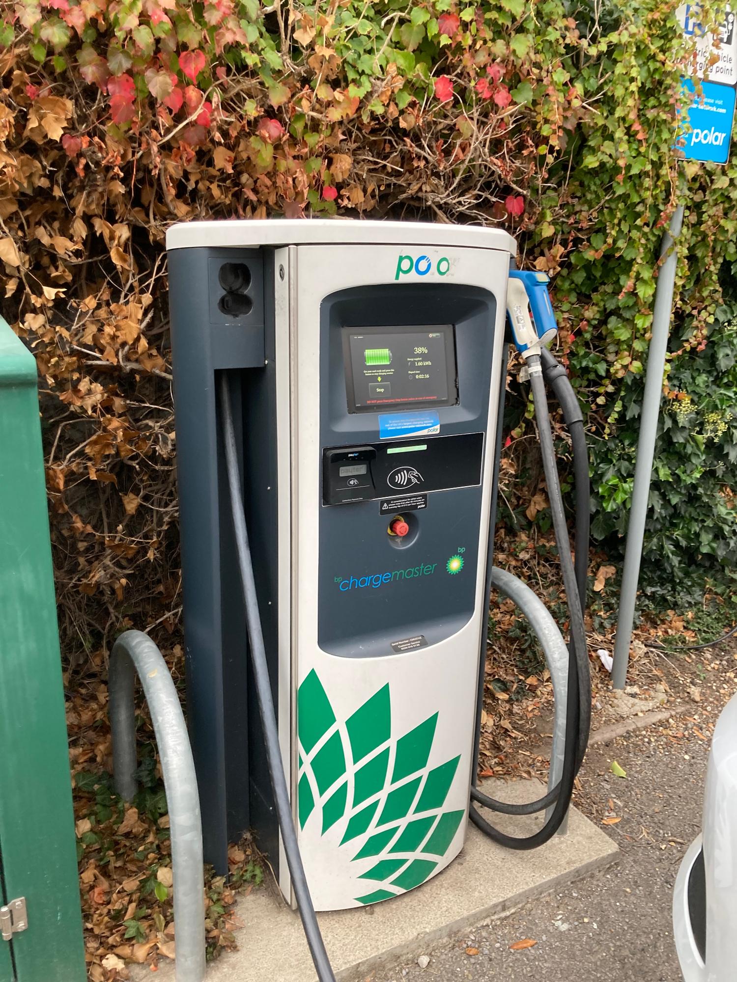 bp pulse Charging Station Ashford 03300 165126