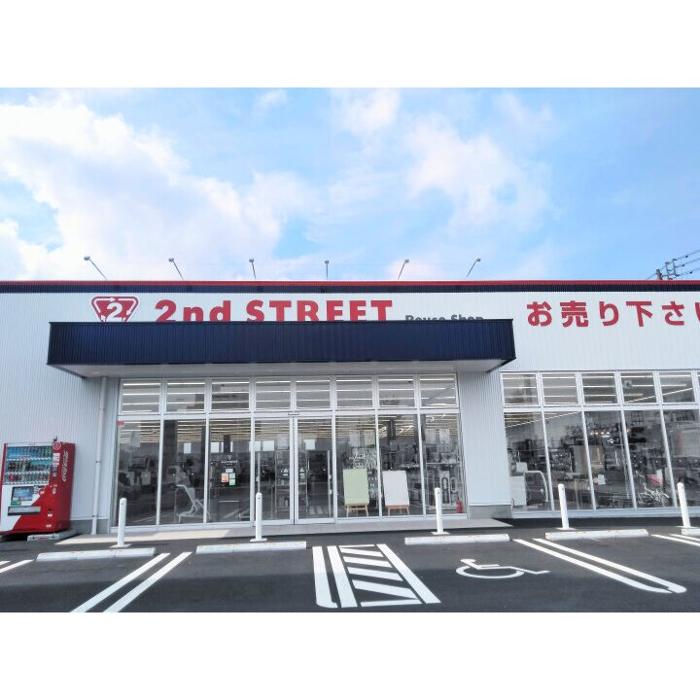 セカンドストリート 宇多津店｜洋服(古着)・家具・家電等の買取と販売