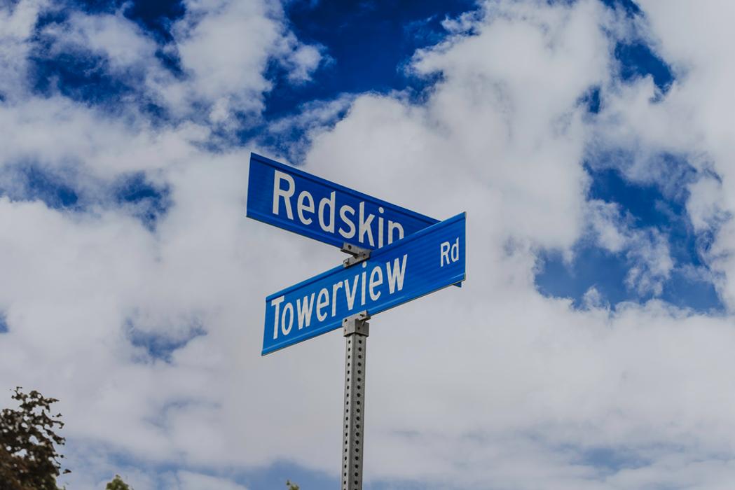 Nearest Intersection