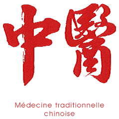 Chemin Alexandre psychanalyste