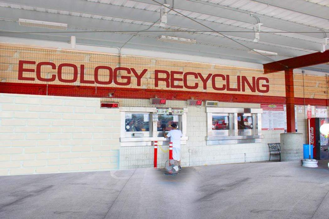 AIM Recycling Oceanside - Oceanside, CA