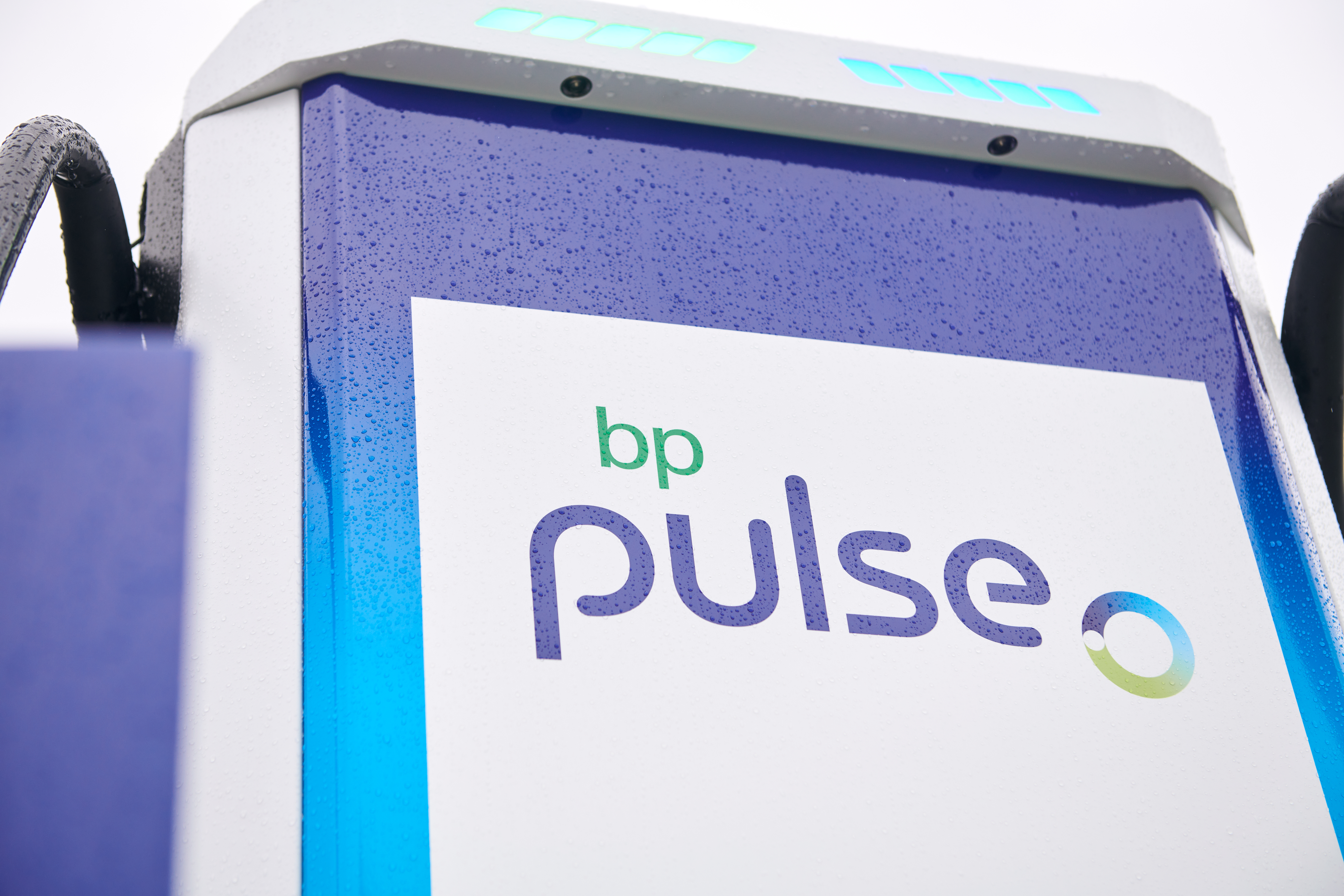 bp pulse EV Charging Station - Fairy Meadow, NSW 2519 - (13) 0000 2738 | ShowMeLocal.com