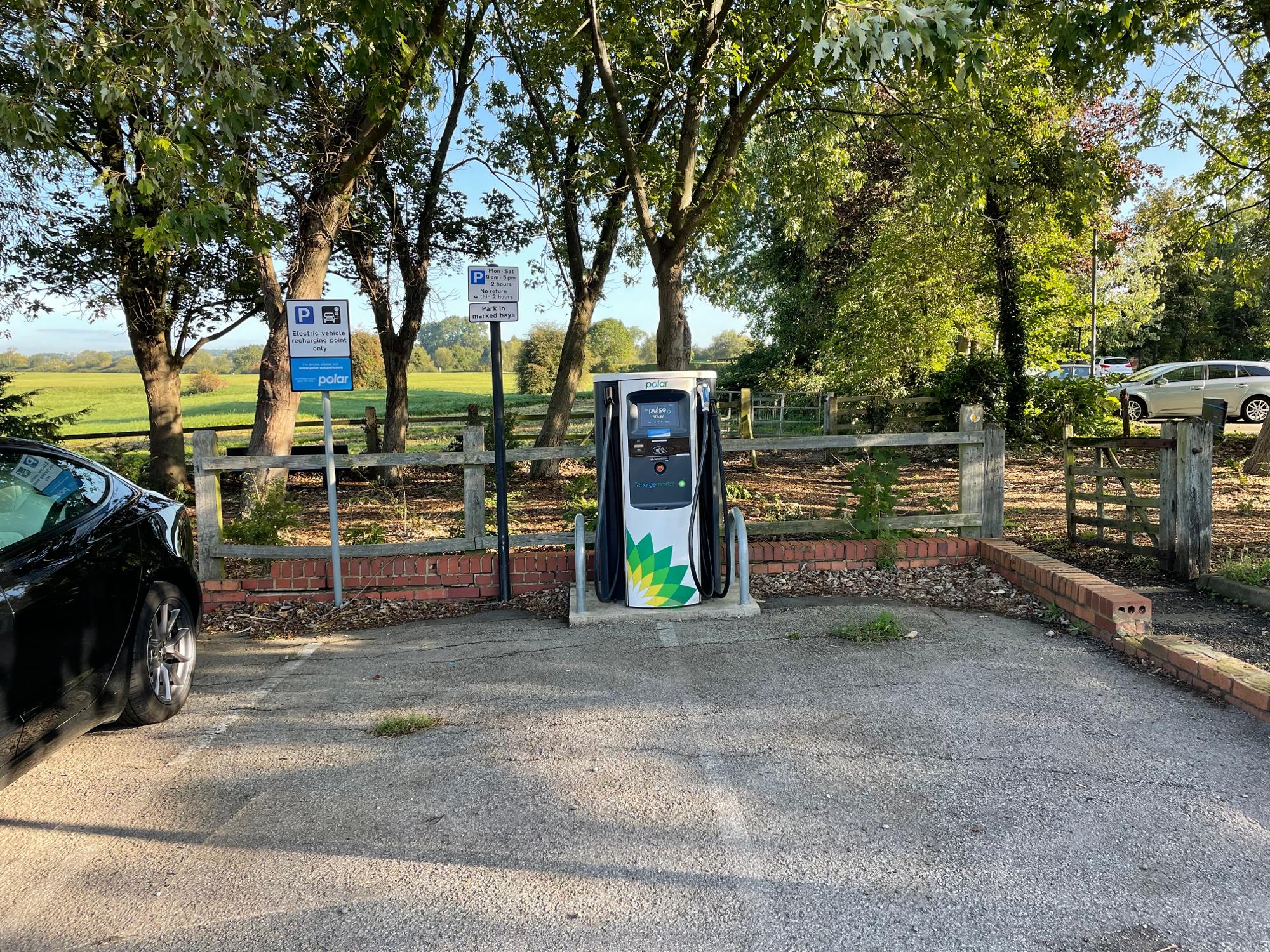 bp pulse Charging Station - Newport Pagnell, Buckinghamshire MK16 8JS - 03300 165126 | ShowMeLocal.com