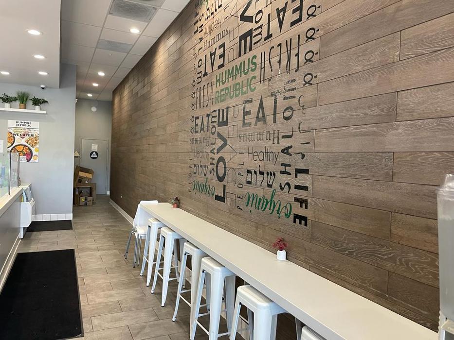 Hummus Republic - Livermore, CA