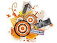 Mairie théâtre et salle de spectacle