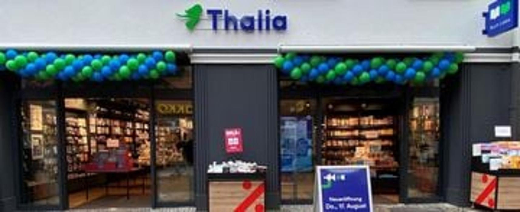 Thalia Kempen, Engerstraße in Kempen