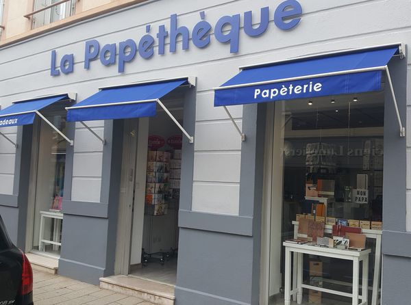 La Papéthèque librairie et papeterie (détail)