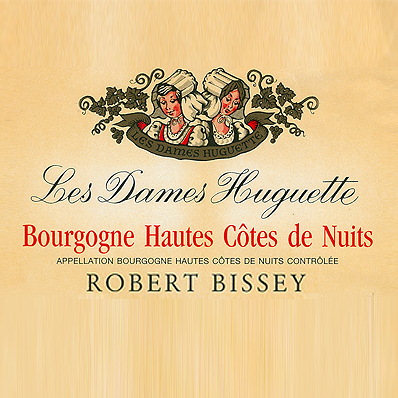Domaine Bissey Robert et fils entrepôt et magasin général