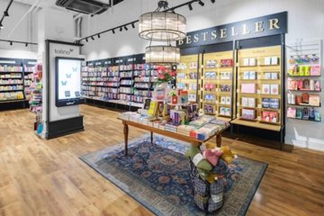 Orell Füssli Thun - EKZ Zentrum Oberland, Talackerstrasse in Thun