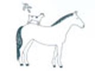 Les Ecuries De La Chenaie