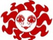 Le Jardinier De Gaïa EURL