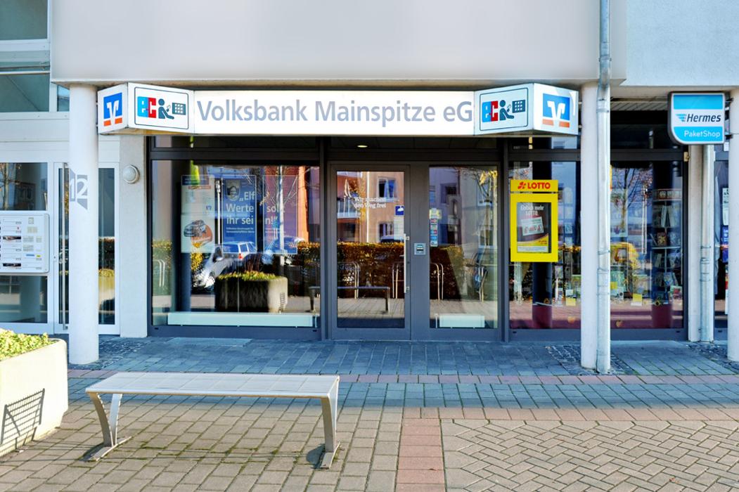 Volksbank Mainspitze eG, Geschäftsstelle Ginsheim (SB), Bouguenais-Allee in Ginsheim-Gustavsburg