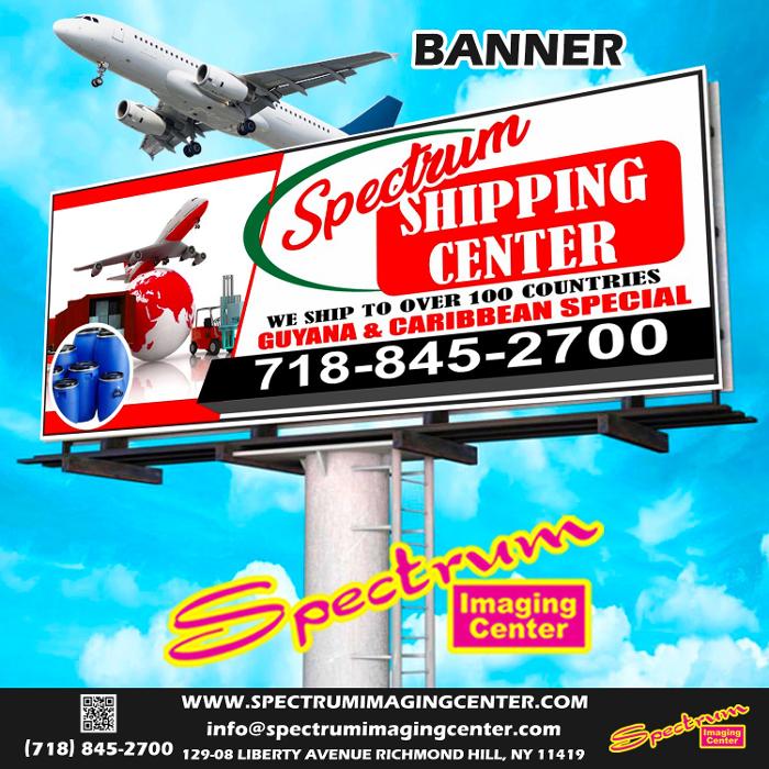 Spectrum Imaging Center Image