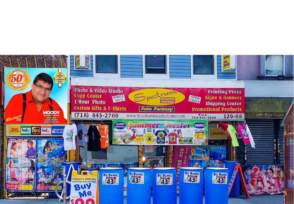 Spectrum Imaging Center Image