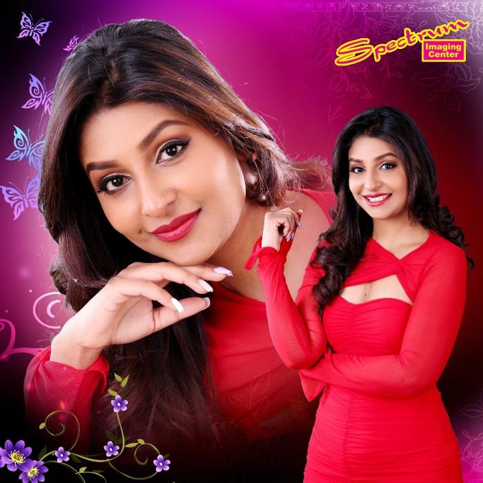 Spectrum Imaging Center Image