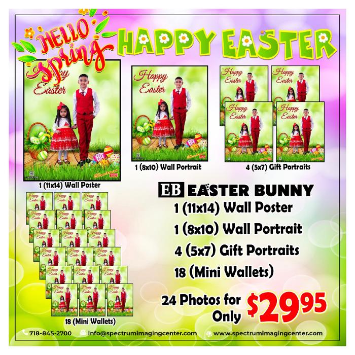 Spectrum Imaging Center Image