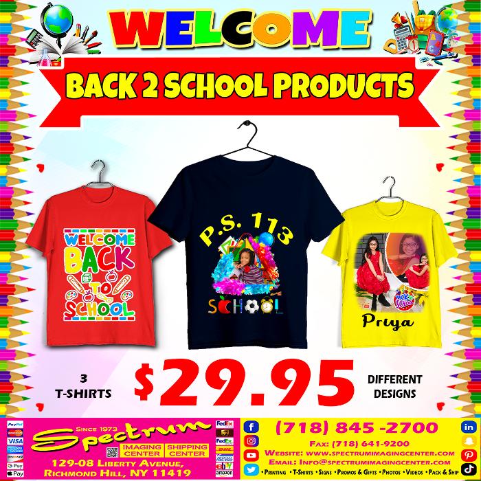 Spectrum Imaging Center Logo