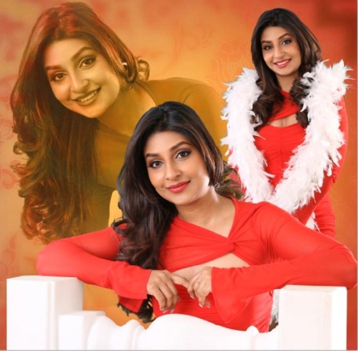 Spectrum Imaging Center Image