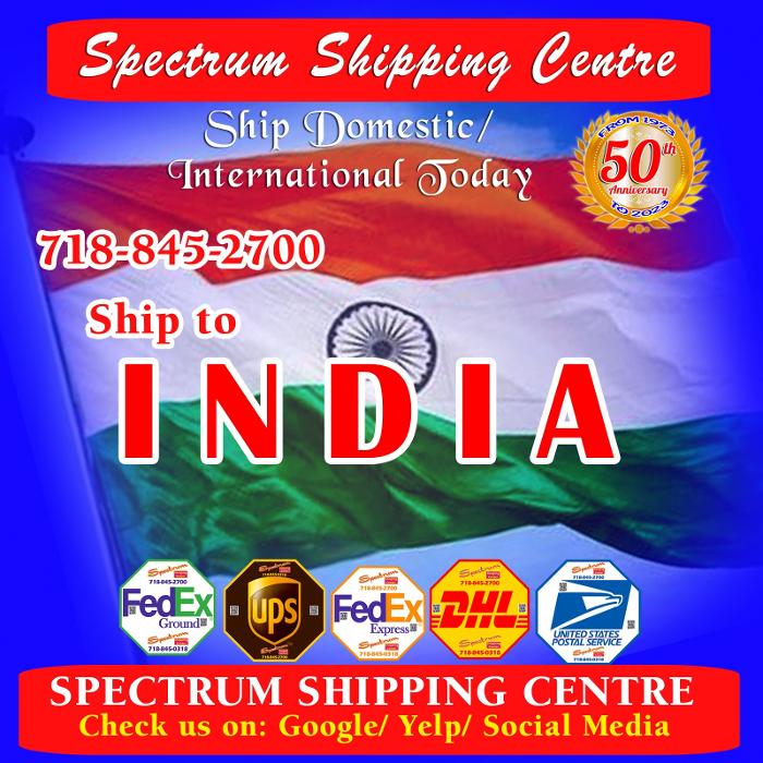 Spectrum Imaging Center Image