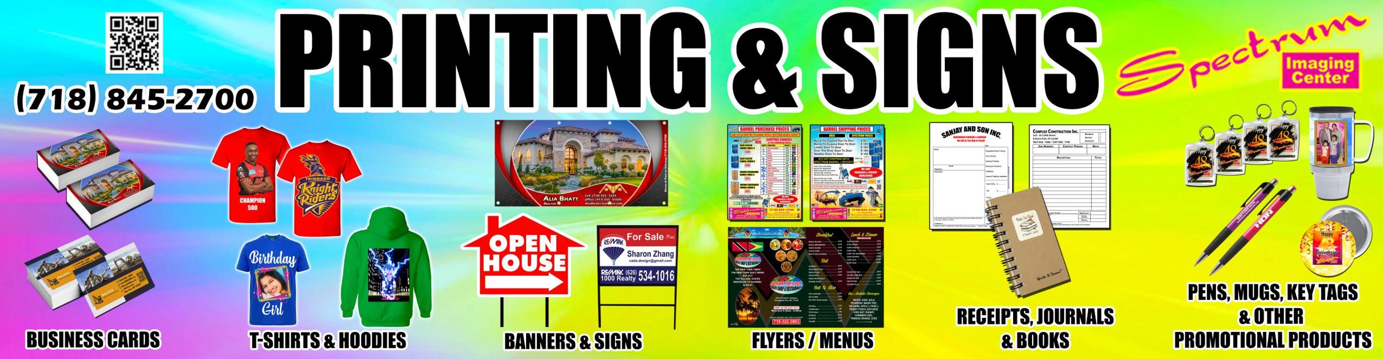 Spectrum Imaging Center Image