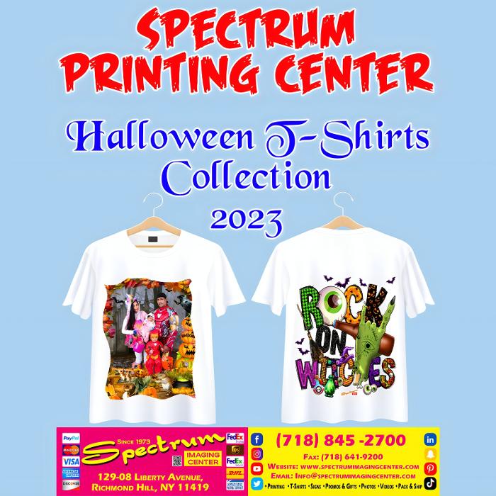 Spectrum Imaging Center Image