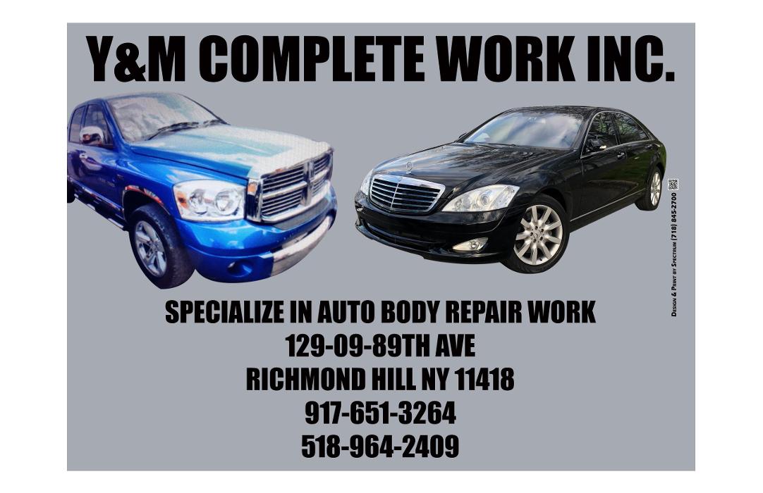 Spectrum Imaging Center Image