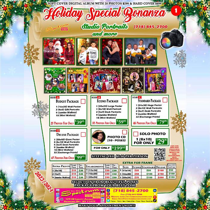 Spectrum Imaging Center Image