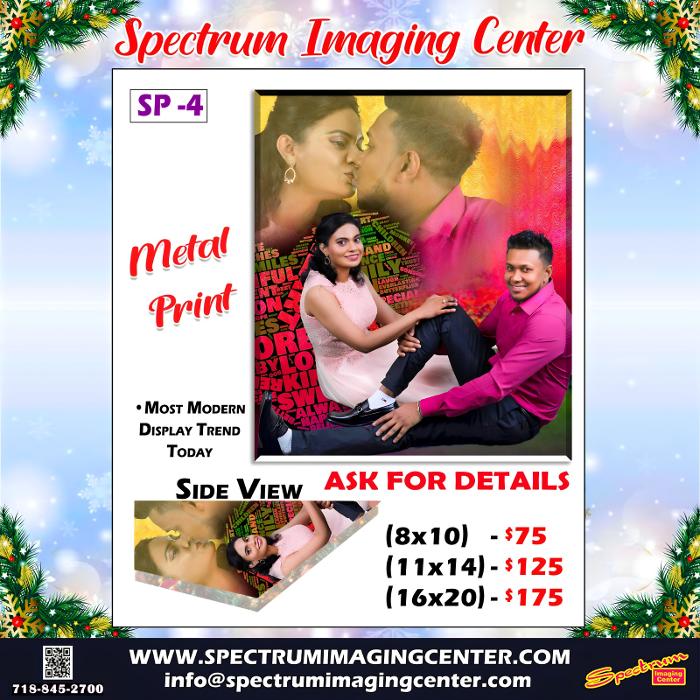 Spectrum Imaging Center Image