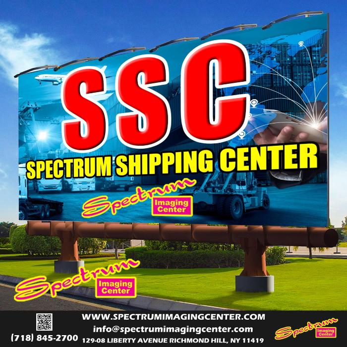 Spectrum Imaging Center Image