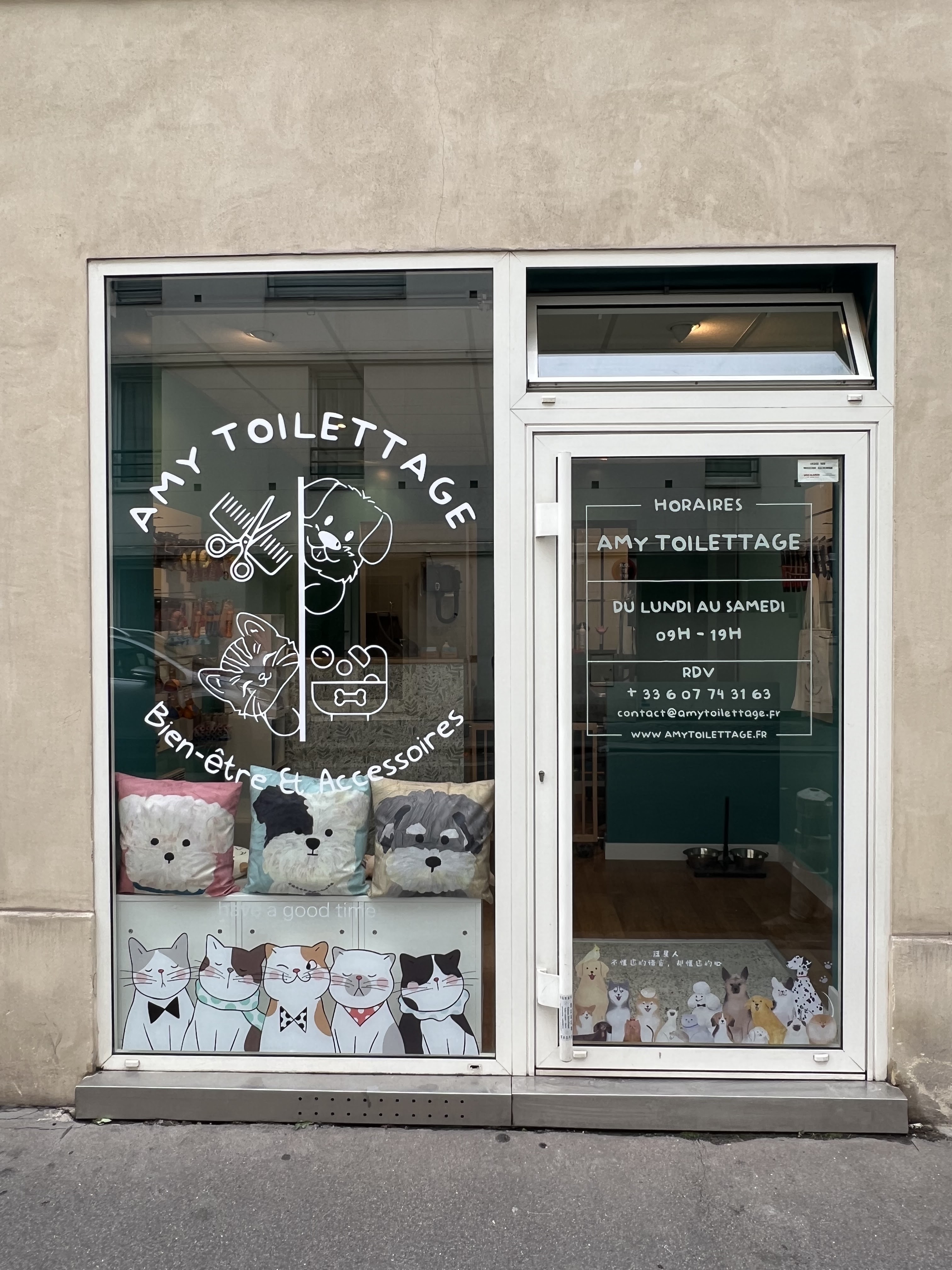 Miniature de la galerie