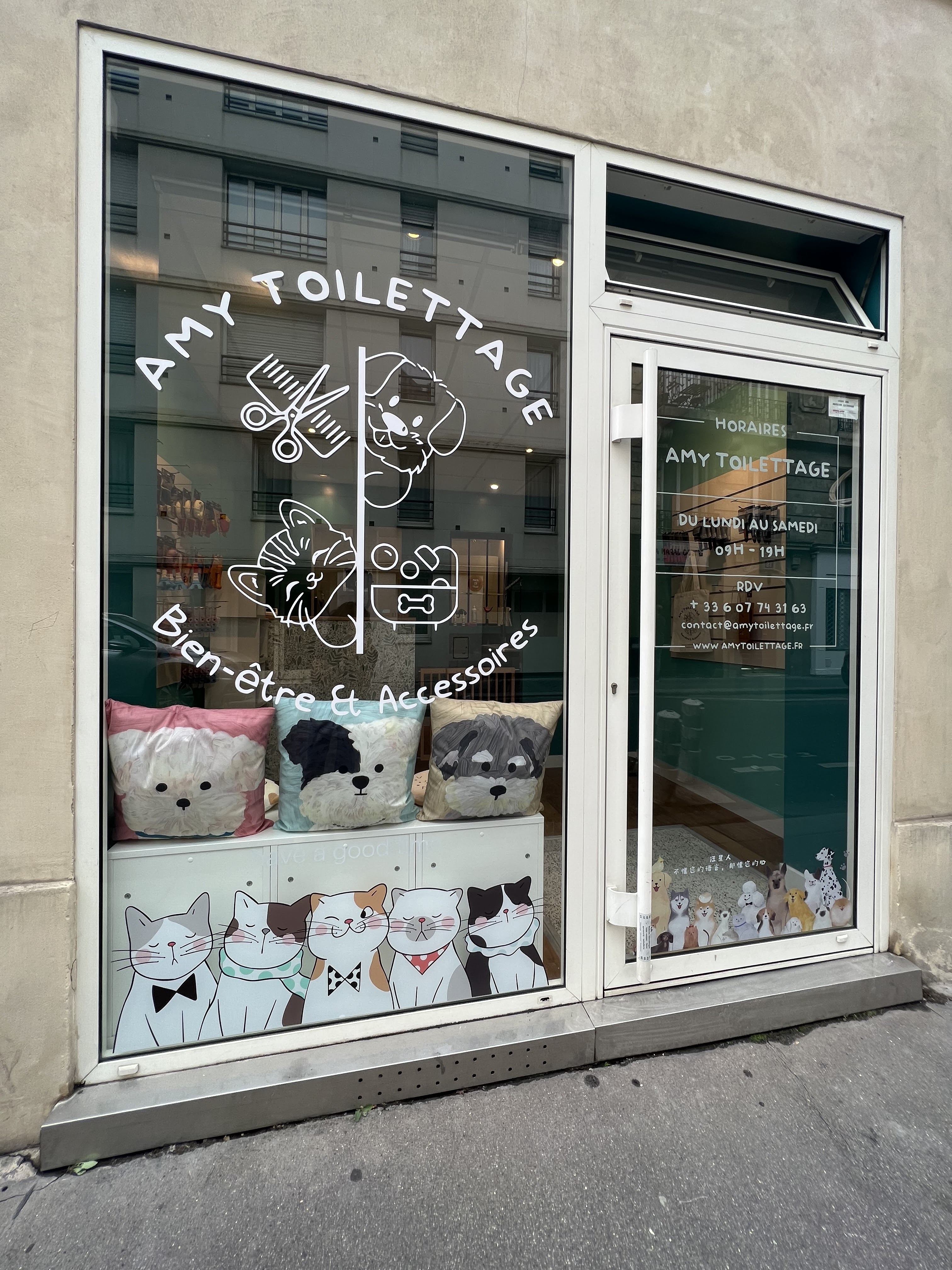 Miniature de la galerie