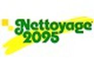Nettoyage 2095 nettoyage vitres