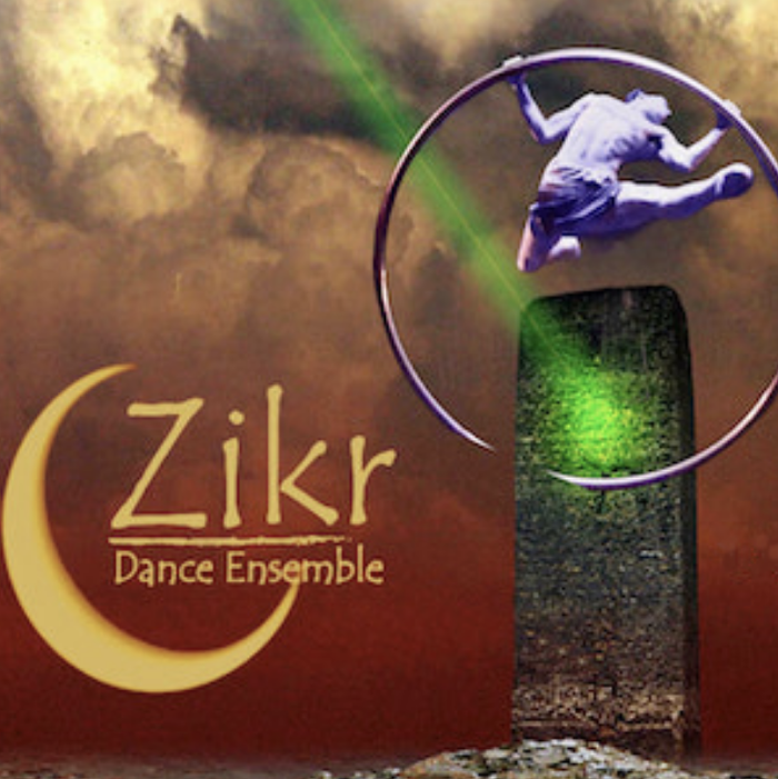 Town Hall Arts Center - Littleton, CO