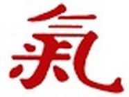 Cabinet De Shiatsu thérapeute
