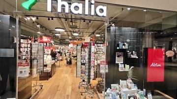 Thalia Mettmann - Königshof Galerie, Talstraße in Mettmann