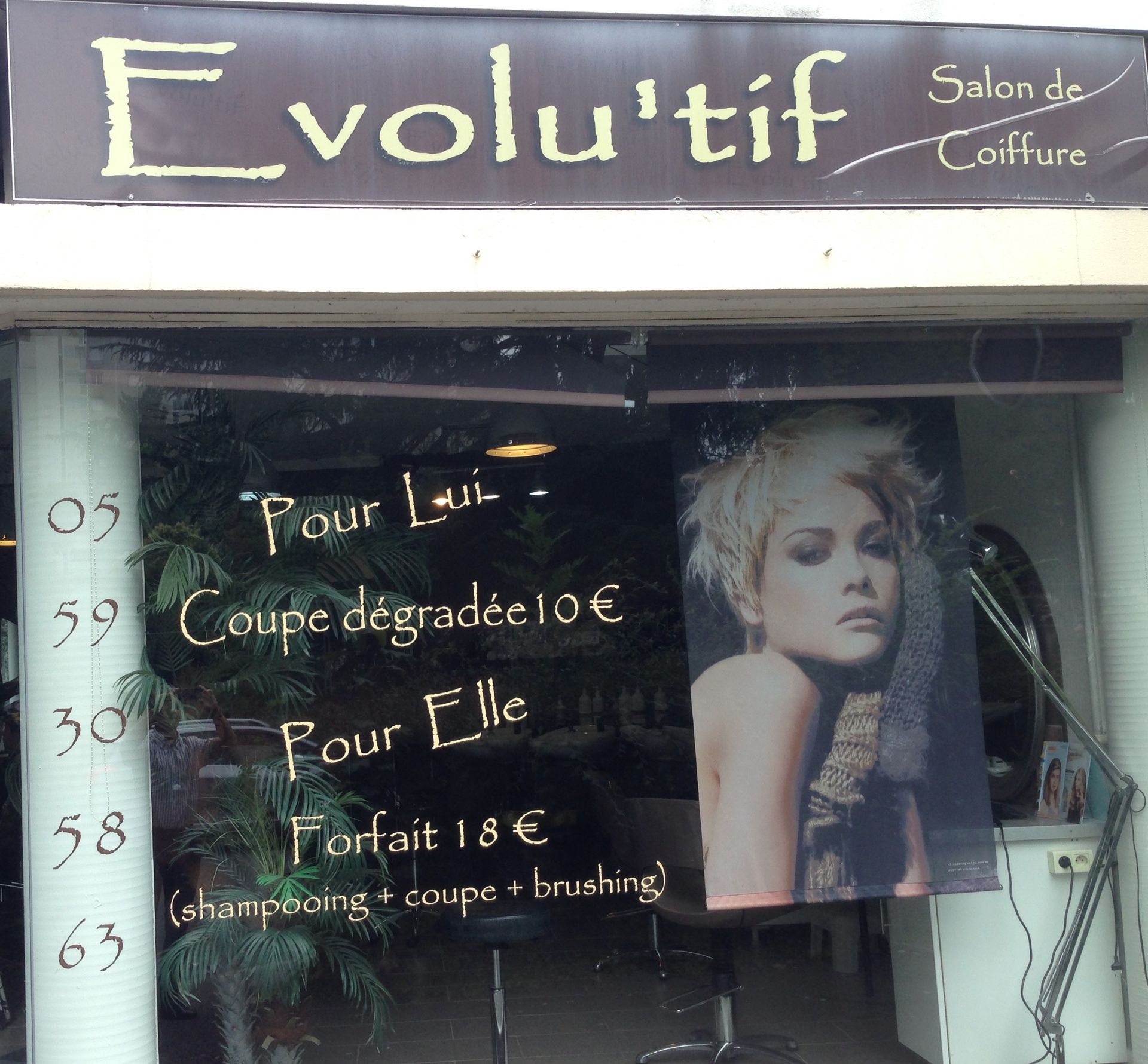 galerie image galerie image