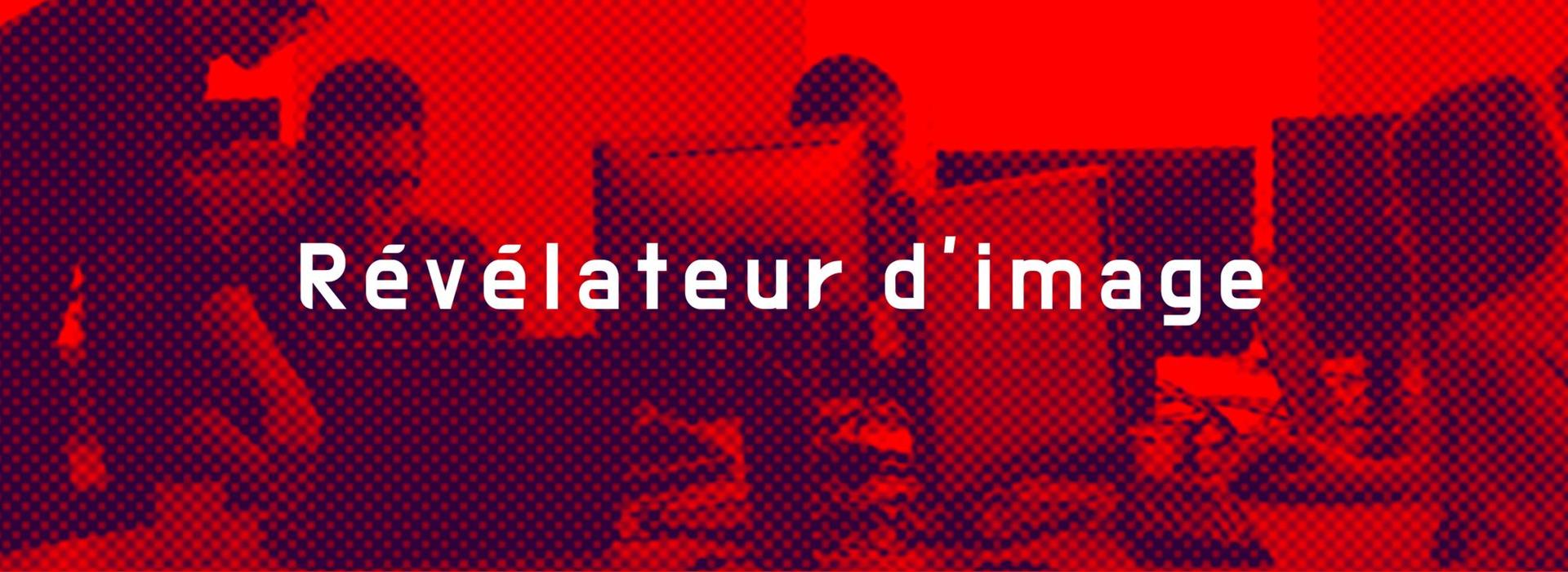 galerie image galerie image