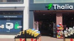 Thalia Ulm, Hirschstraße in Ulm