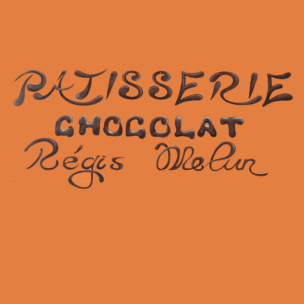 Pâtisserie Melun Régis restaurant