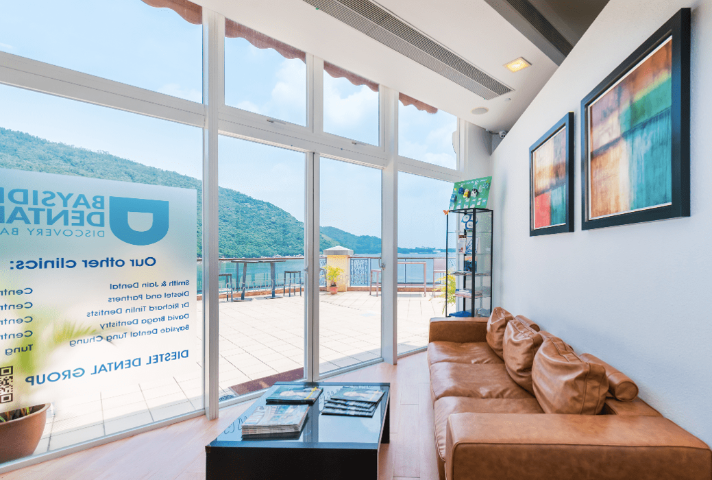 Foto de Bayside Dental Discovery Bay | Family Dental Practice | 愉景灣牙醫 Discovery Bay