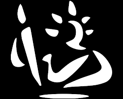 SCP Magaly Omer-Leger et Guillaume Leleu