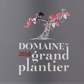Domaine du Grand Plantier entrepôt et magasin général