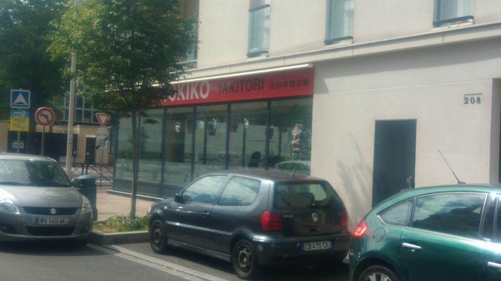 galerie image