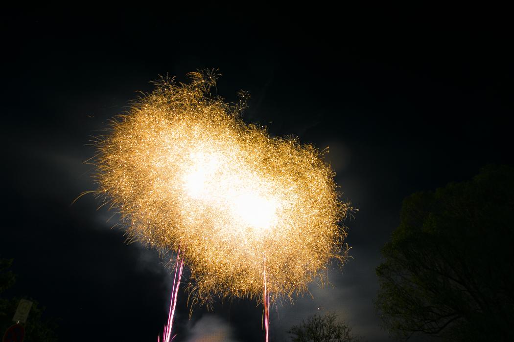 Funkelnde Augenblicke, Stämmesäckerstraße in Reutlingen