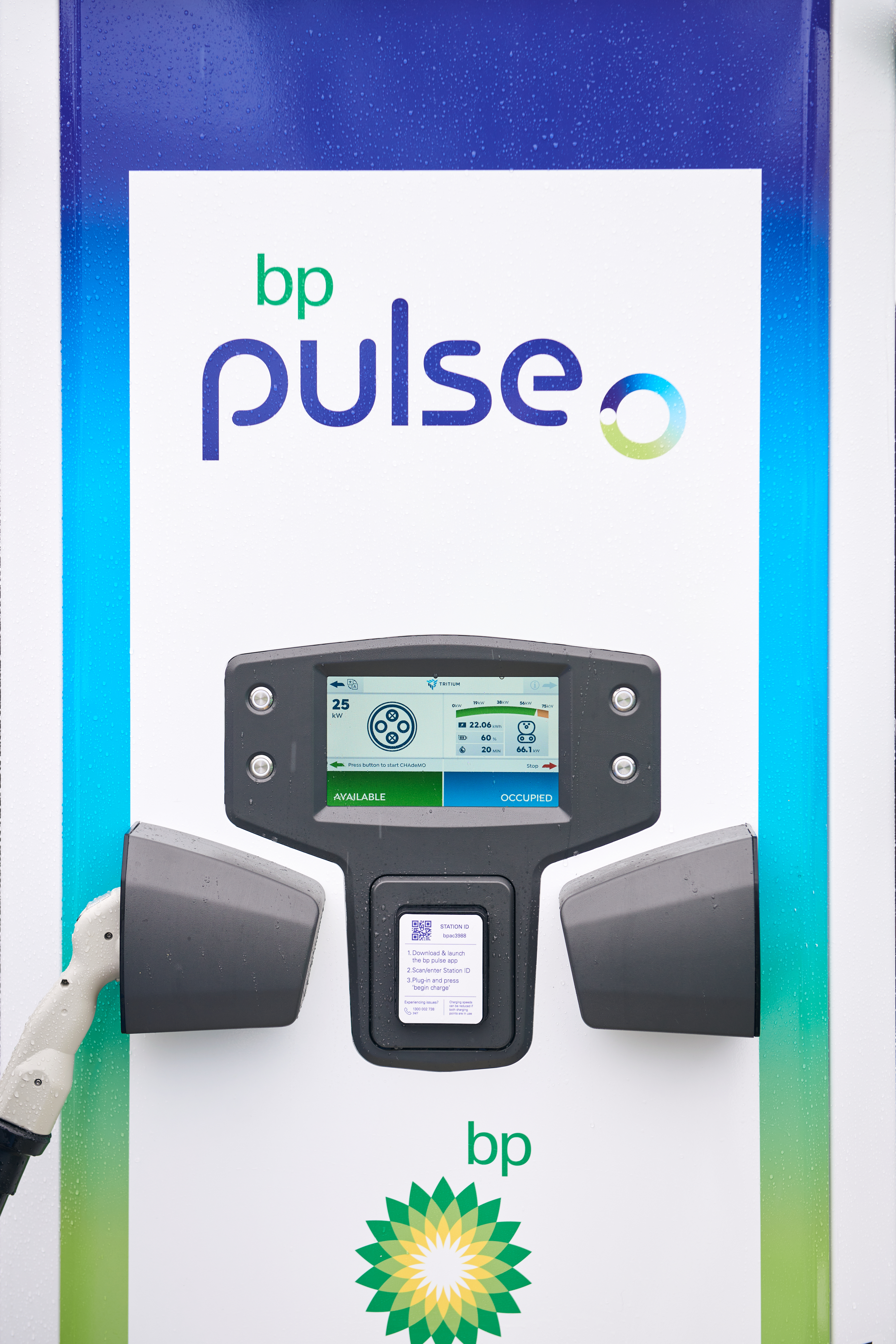 bp pulse EV Charging Station Kellyville (13) 0000 2738